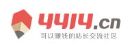 荣成市新闻网